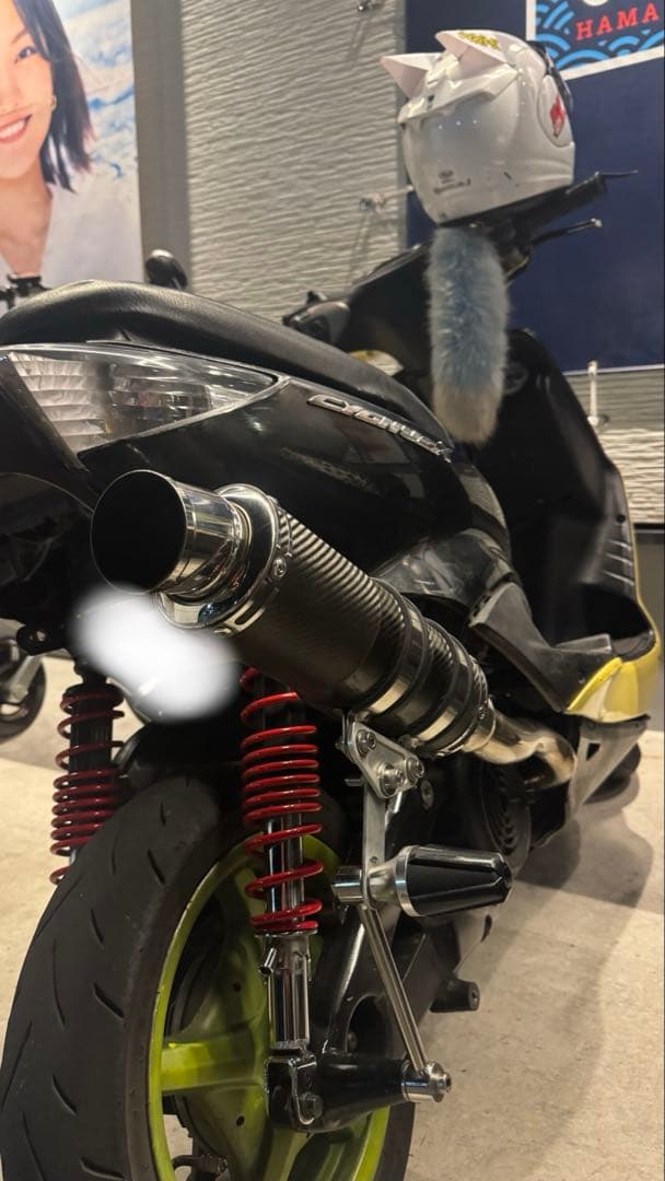 スネークコーンパイプ