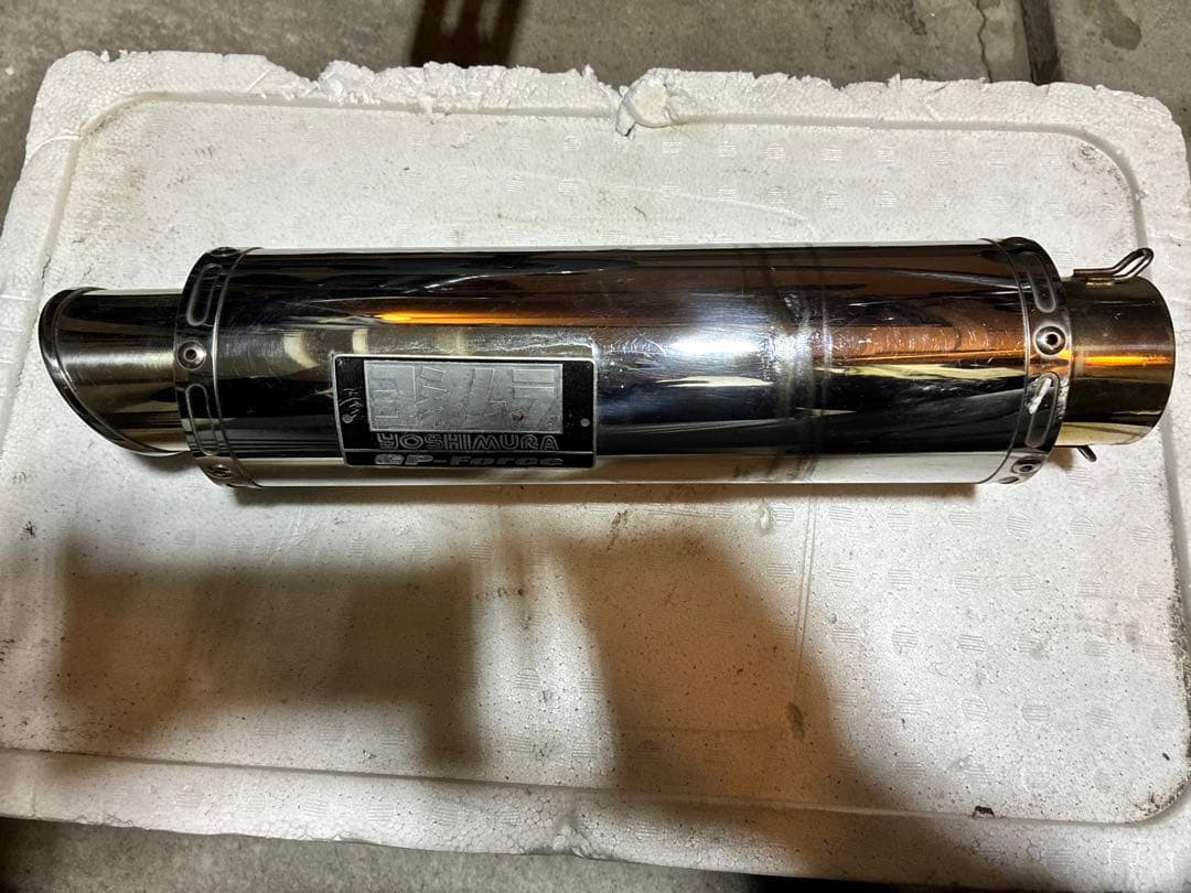 シグナス　マフラー　サイレンサーセット　ヨシムラ