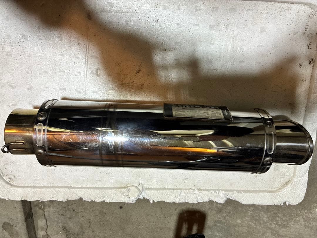 シグナス　マフラー　サイレンサーセット　ヨシムラ