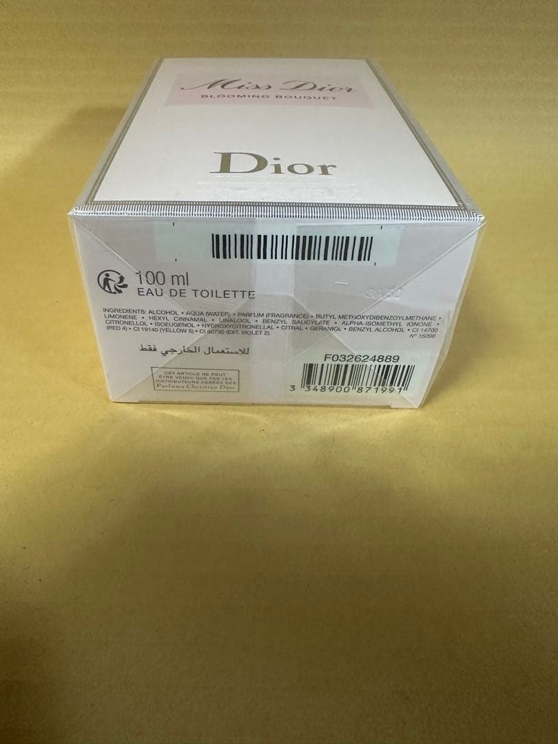 新品未開封　ミスディオール　ブルーミングブーケ100ml