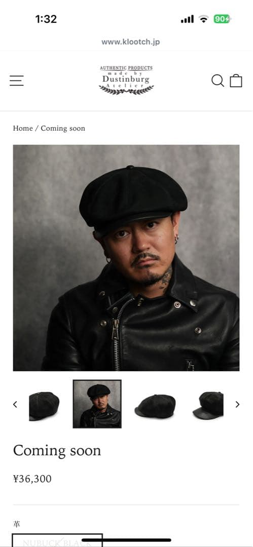 BRUNEL&Co. BELTIER CASQUETTE / 黒 KLOOTCH