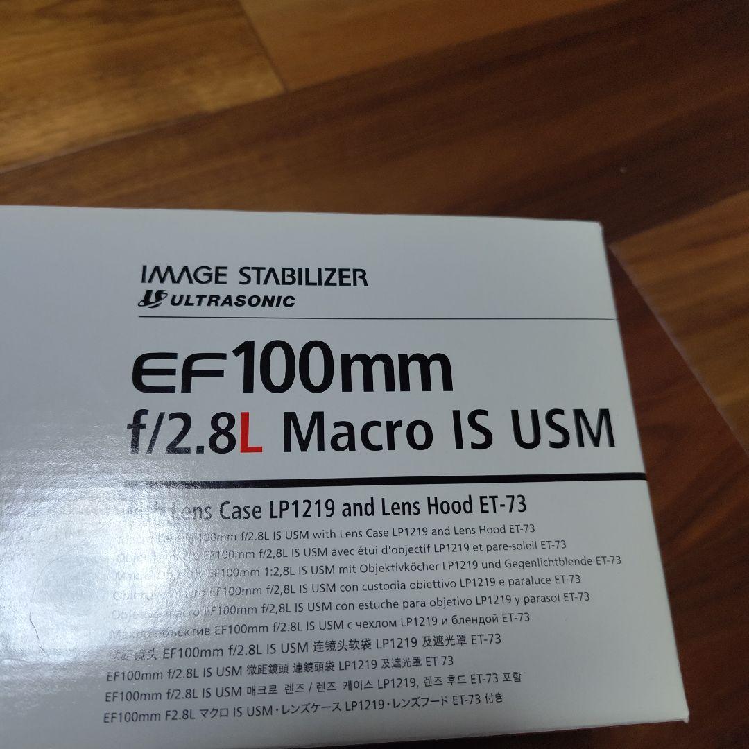 Canon EF 100mm f/2.8L IS USMマクロレンズ