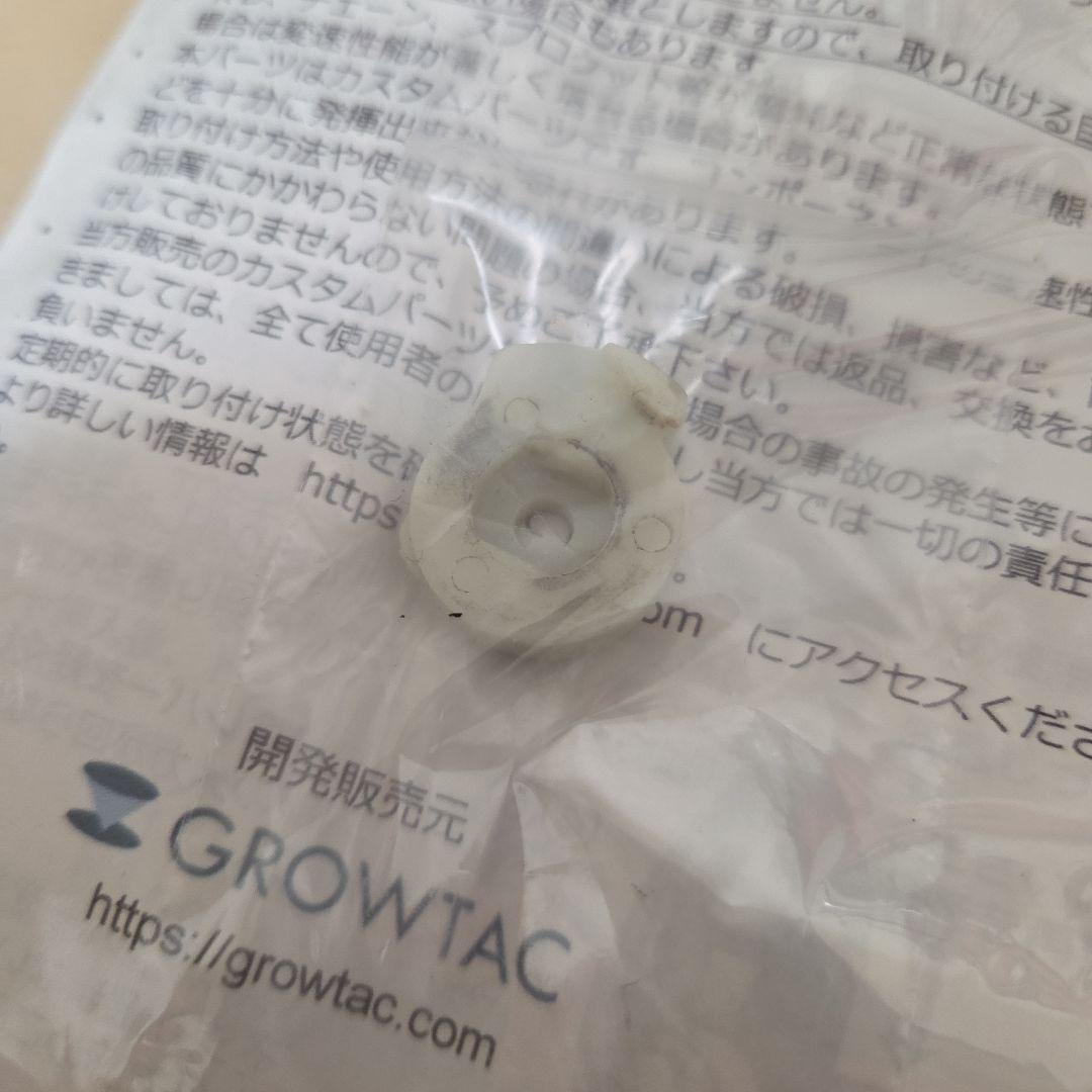 Campagnolo Record 11s Shimano互換　シマニョーロ