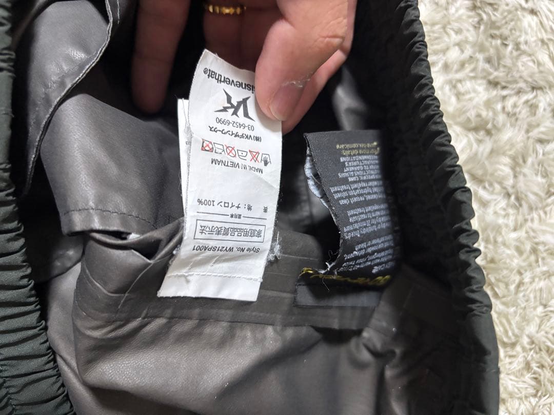 wasted youth thisisneverthat ゴアテックスパンツ　M