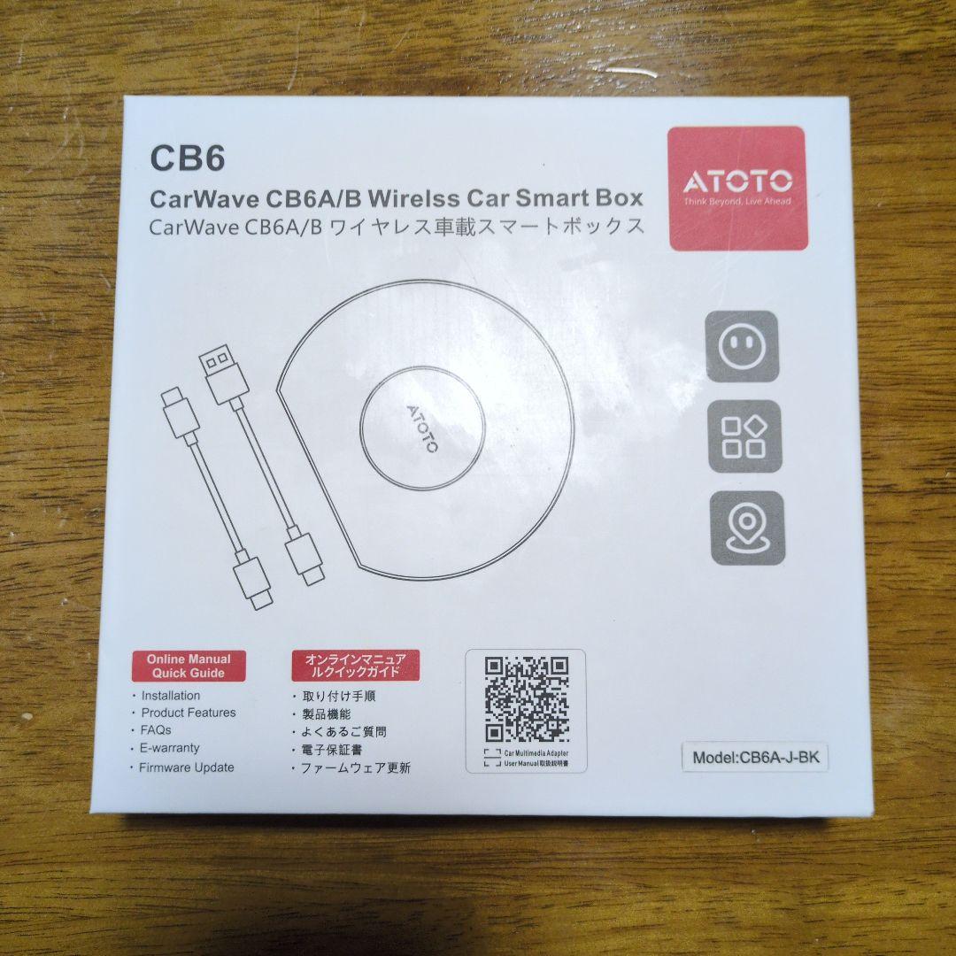 A ATOTO CB6 ワイヤレス車載スマートボックス