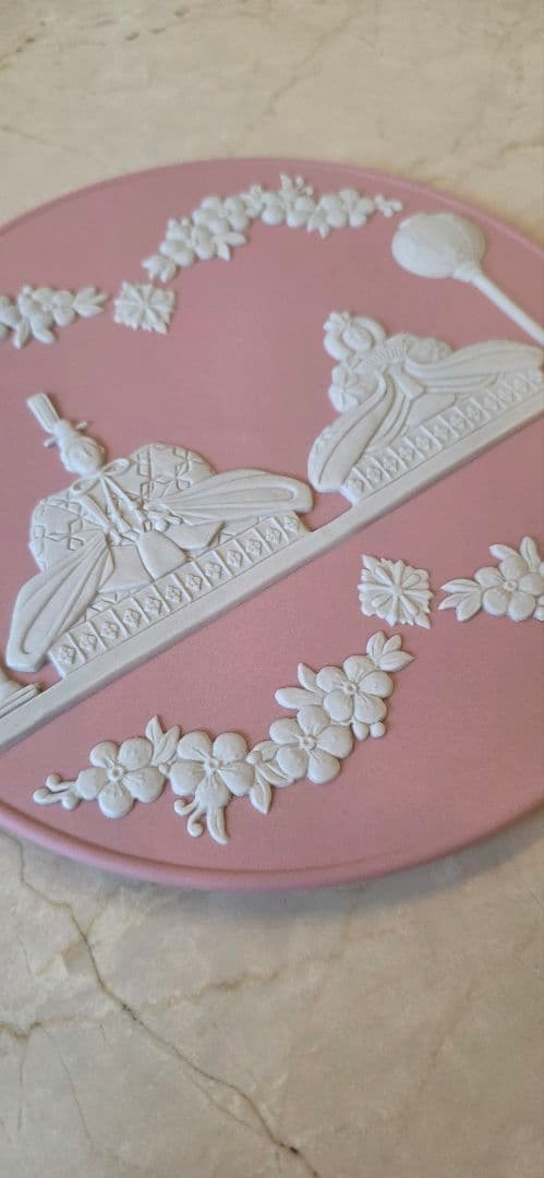 【希少品】 ウェッジウッド　ジャスパー お雛様 雛ドールプレート