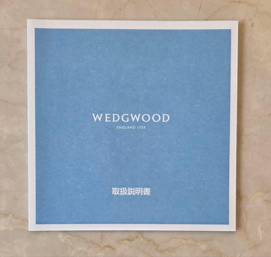 【希少品】 ウェッジウッド　ジャスパー お雛様 雛ドールプレート