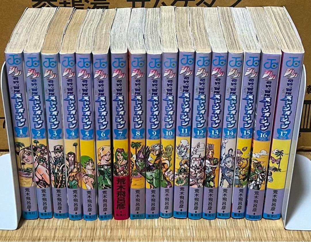 【1.2日限定セール！】ジョジョの奇妙な冒険 全136巻＋関連本1冊