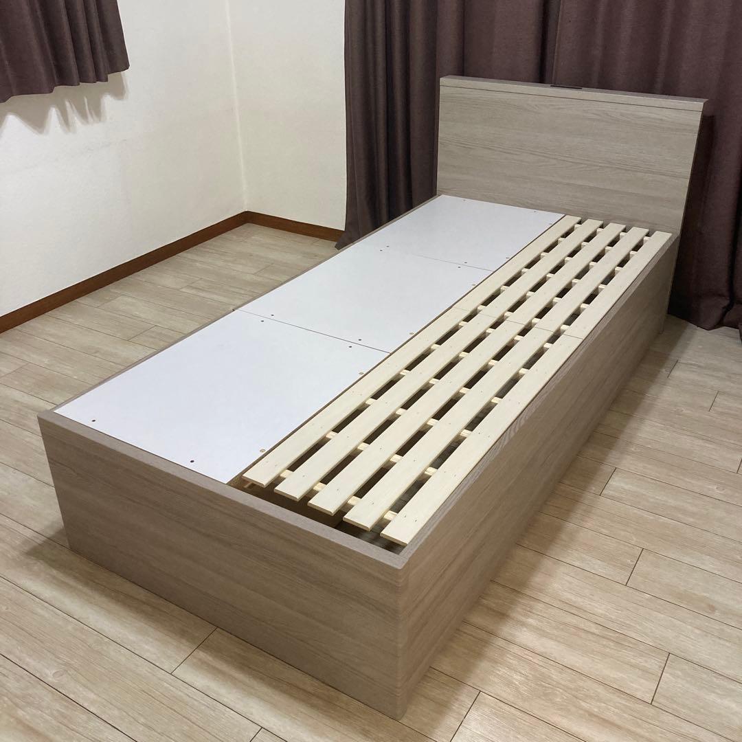 【自社配送エリア内限定販売】NITORI/ジオチェスト/シングルベッドフレーム