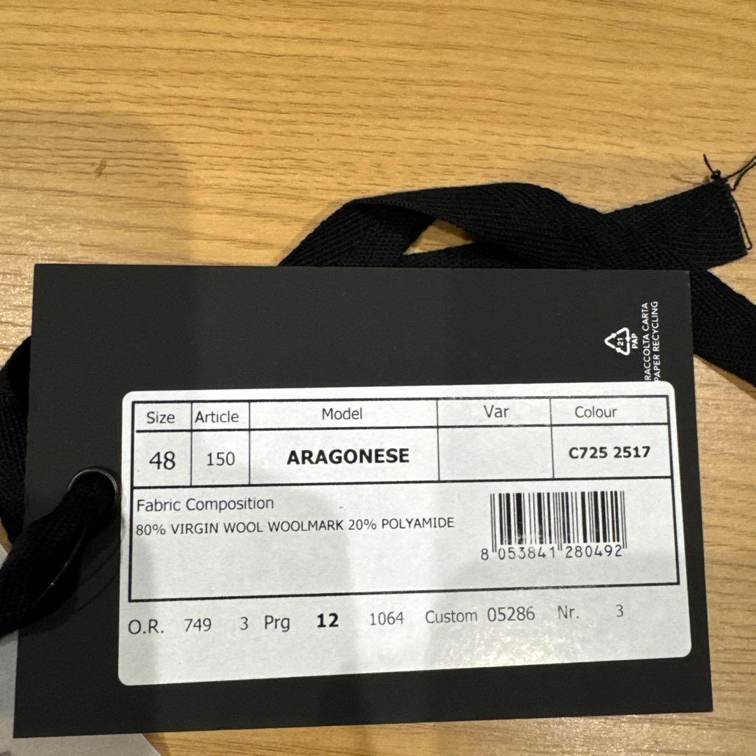 a*1様 HEVO ARAGONESN マキシ丈