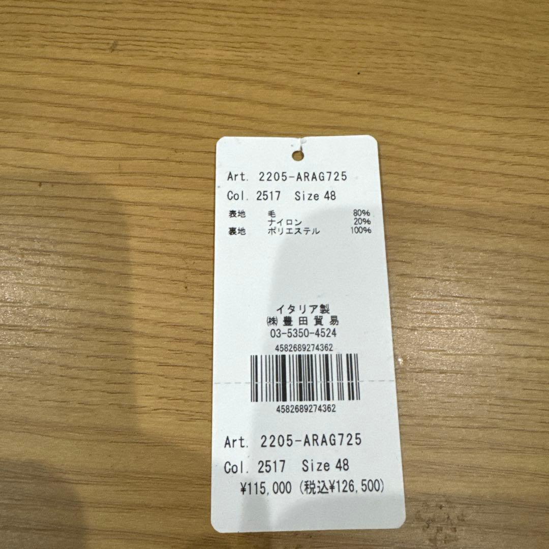 a*1様 HEVO ARAGONESN マキシ丈