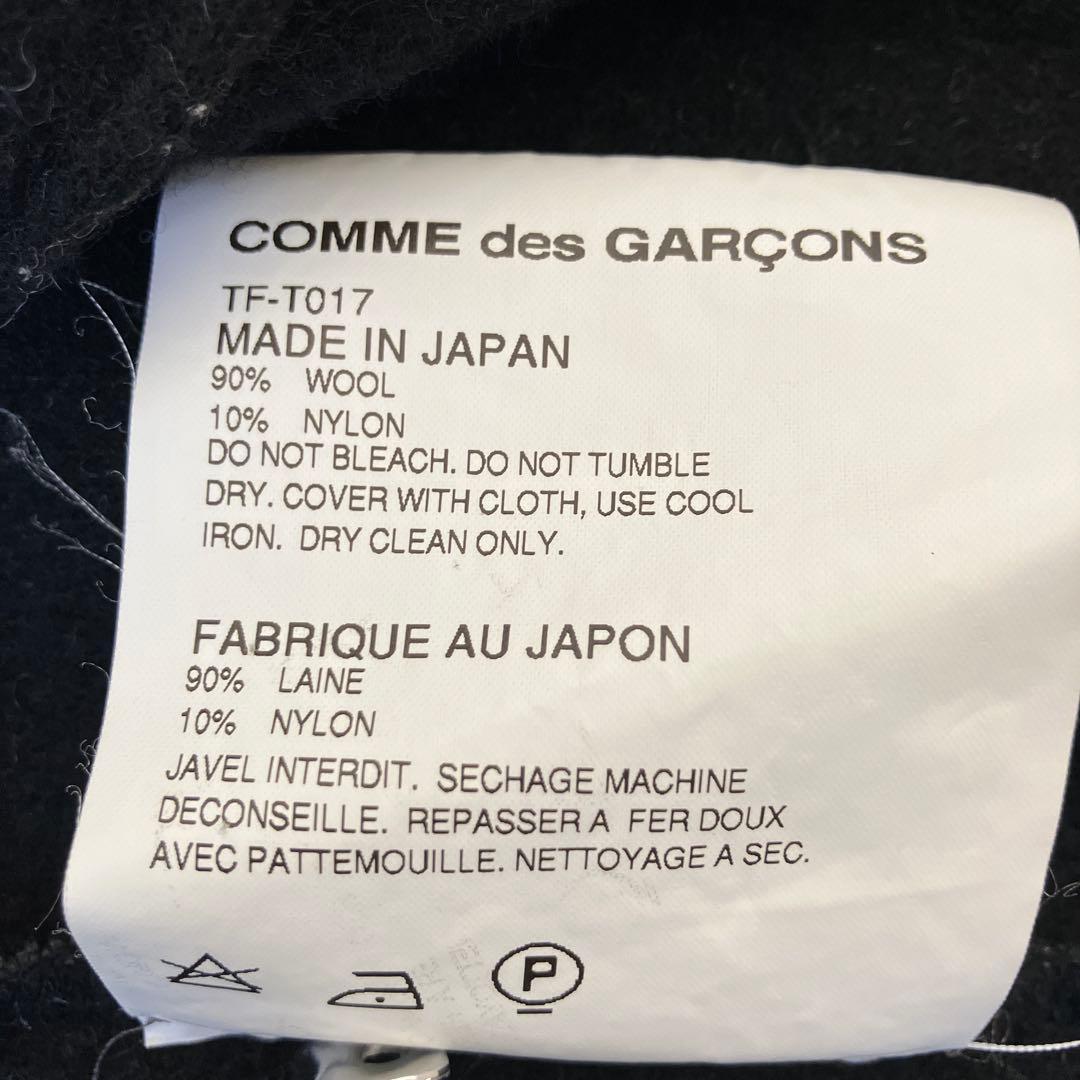 ジャケット・アウター tricot Comme des Garcons