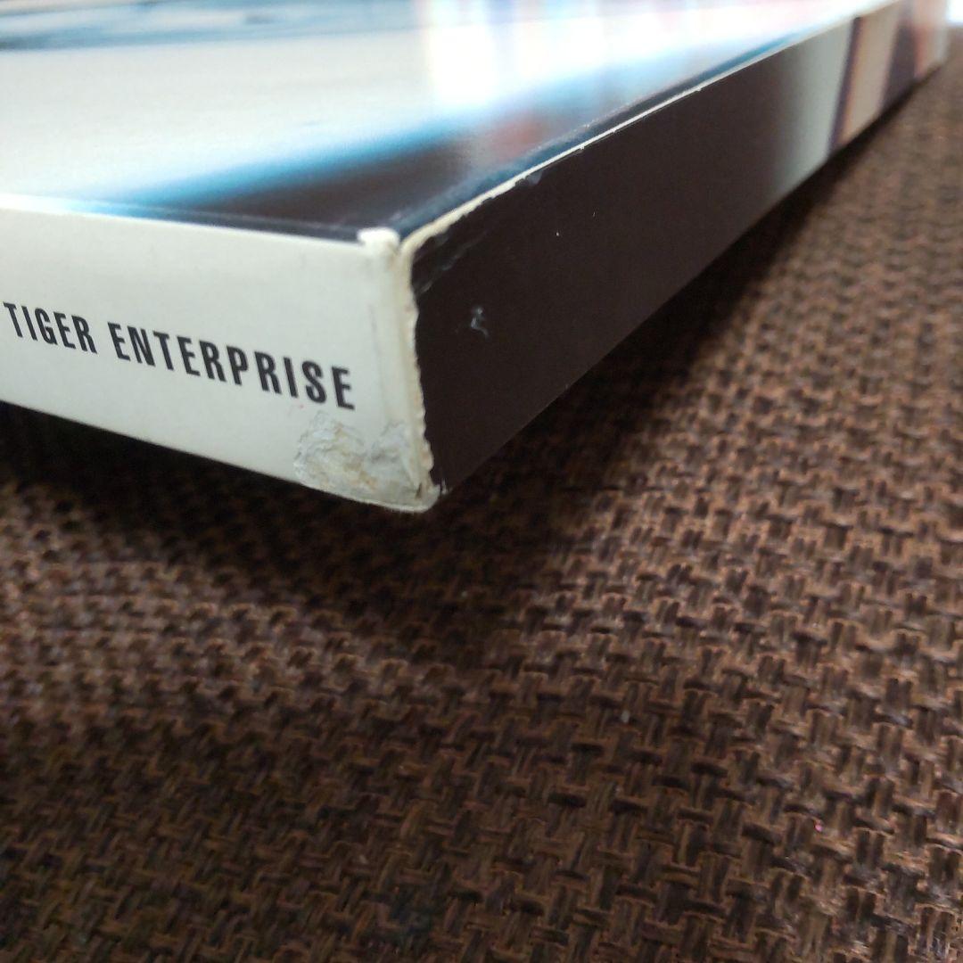 雛形あきこ写真集 3万冊限定CD2枚付