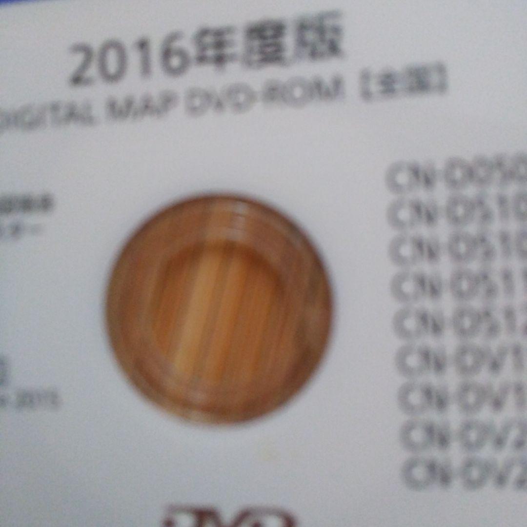Panasonic CA-DVL165D 2016年度版 デジタルマップDVD