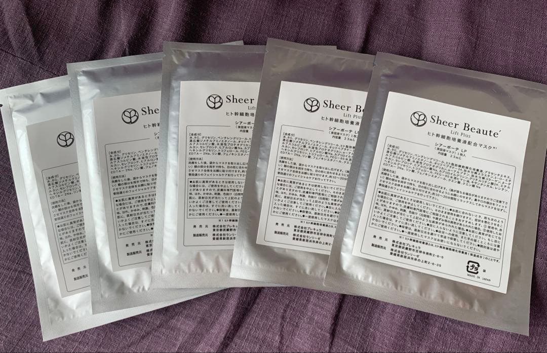 【Sr】　Sheer Beaute Lift Plus マスク 20枚セット