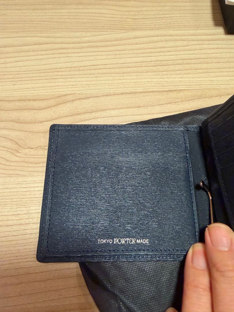 ポーター カレント マネークリップ ネイビー