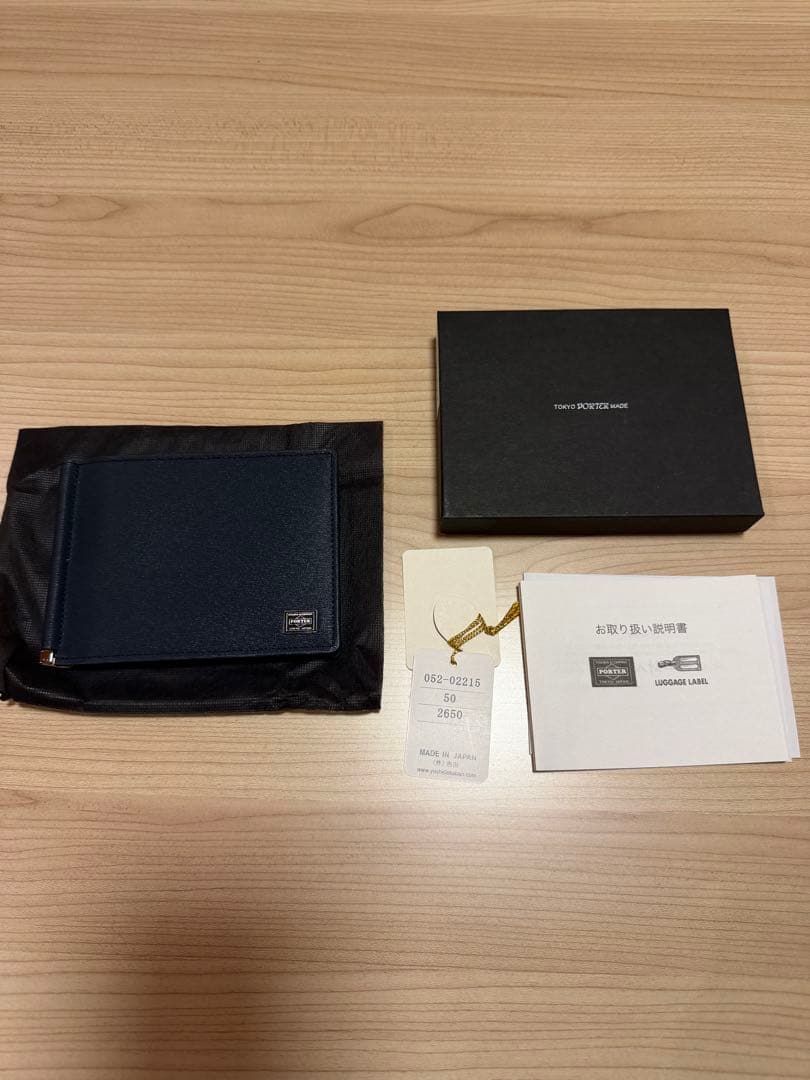 ポーター カレント マネークリップ ネイビー