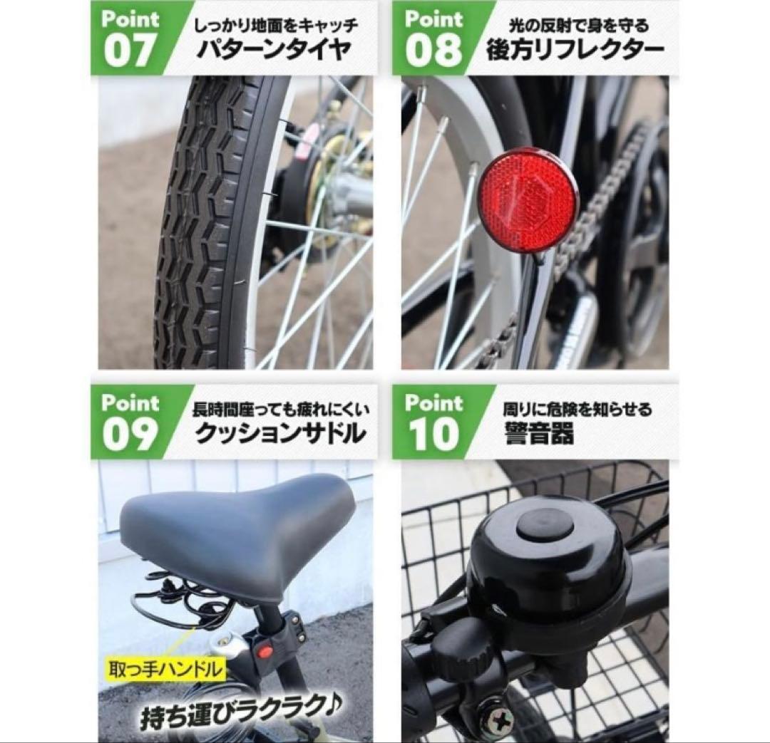 折りたたみ自転車　 20インチ　シマノ　6段変速　ブラック