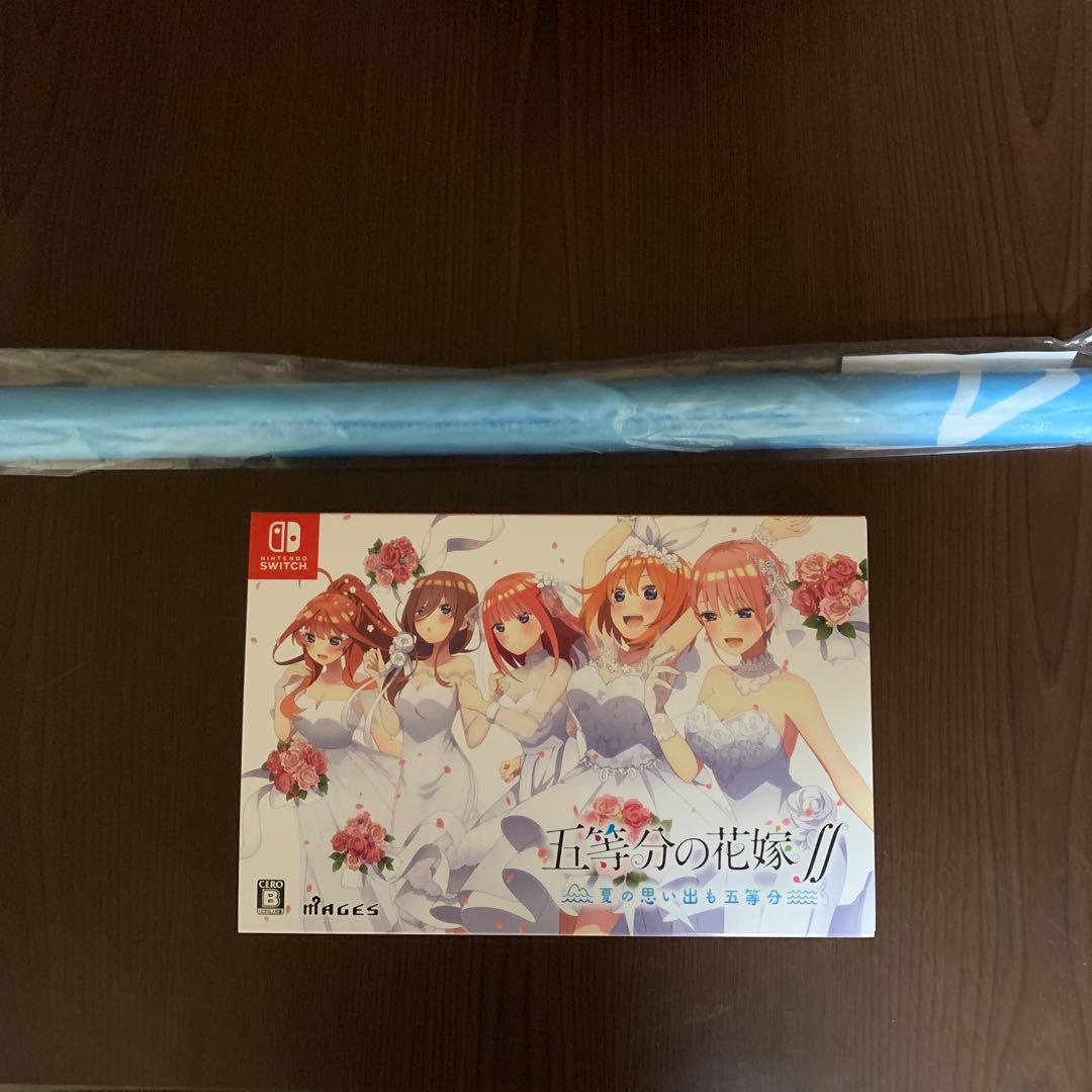 【美品】五等分の花嫁∬ 夏の思い出も五等分 限定版　アニメイト特典付き