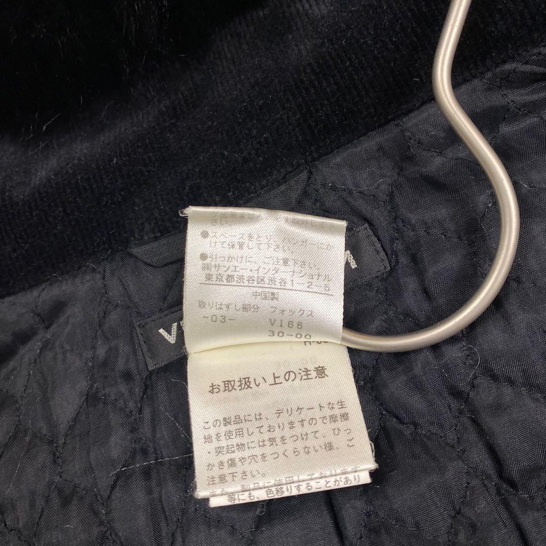 希少✨VIVIENNE TAM フォックスファーコート 刺繍 ジャケット2way