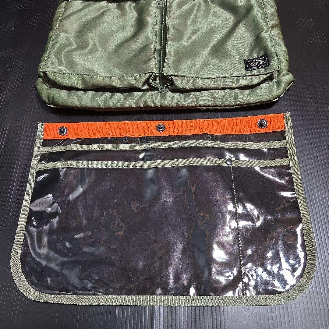 美品❕PORTER❕タンカー❕ ブリーフケース❕セージグリーン❕