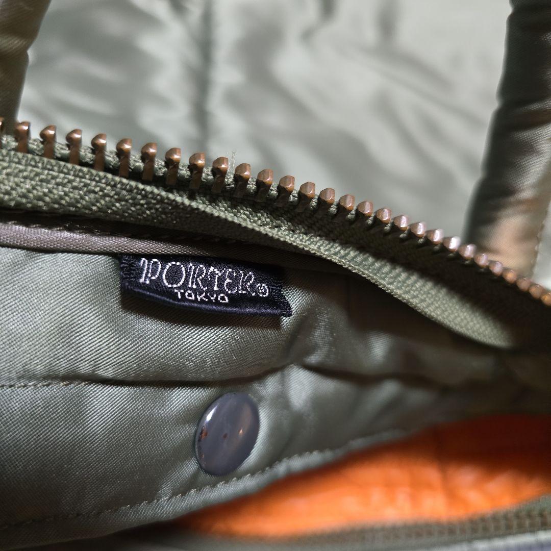 美品❕PORTER❕タンカー❕ ブリーフケース❕セージグリーン❕