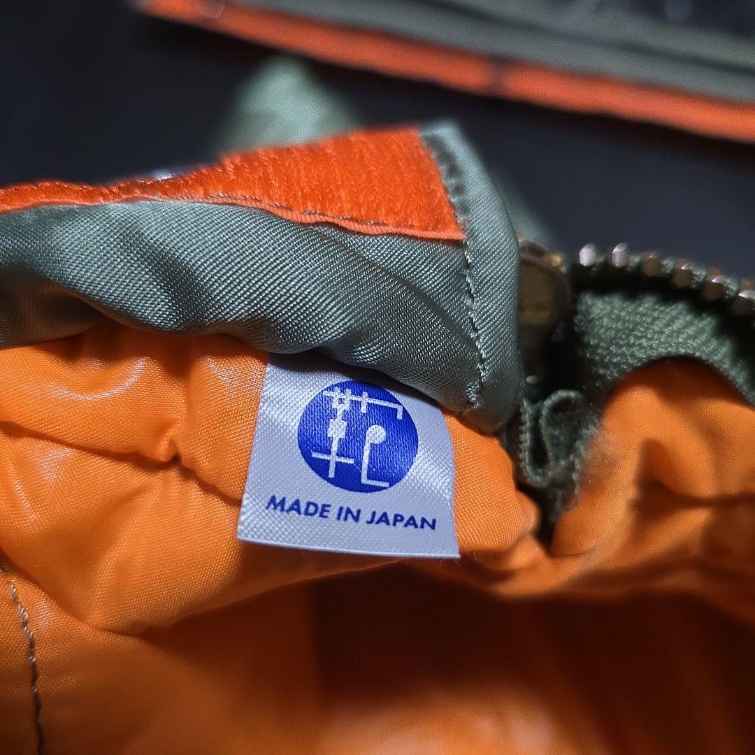 美品❕PORTER❕タンカー❕ ブリーフケース❕セージグリーン❕