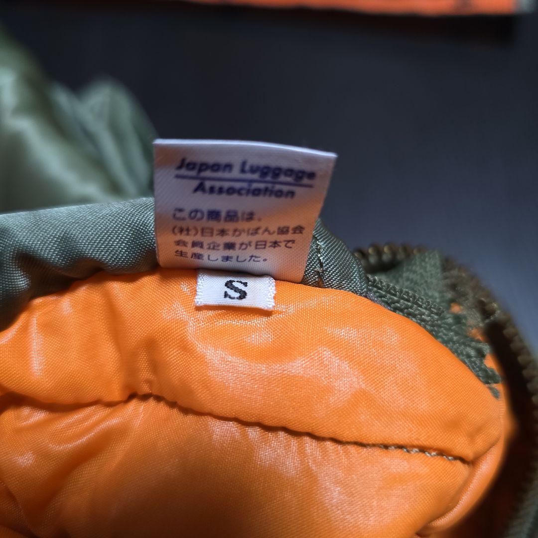 美品❕PORTER❕タンカー❕ ブリーフケース❕セージグリーン❕