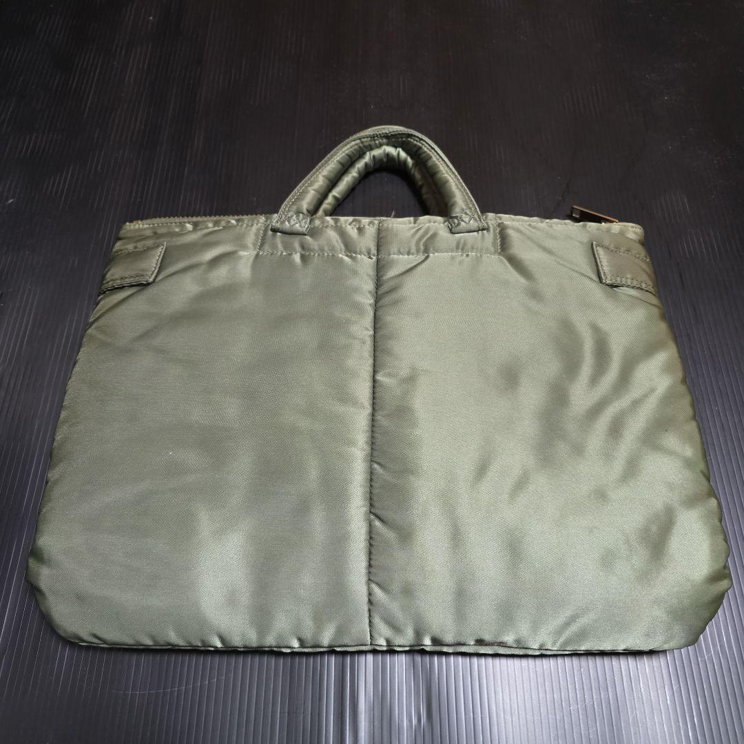 美品❕PORTER❕タンカー❕ ブリーフケース❕セージグリーン❕