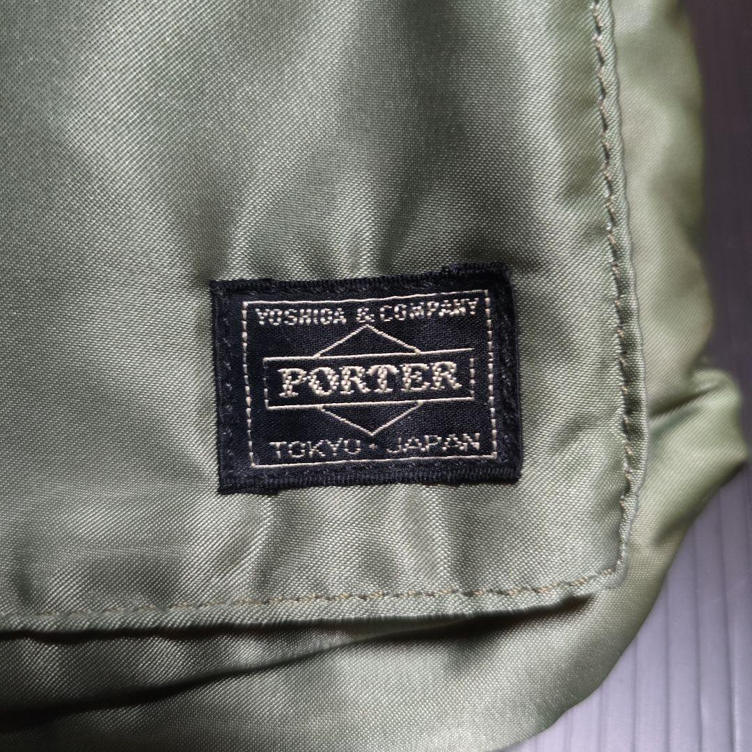 美品❕PORTER❕タンカー❕ ブリーフケース❕セージグリーン❕