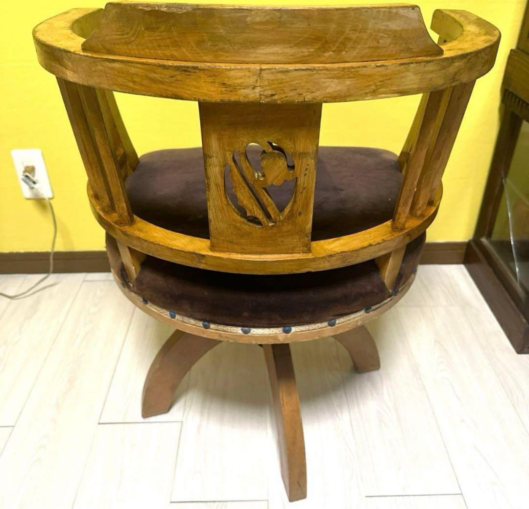 ヴィンテージ　ドクターチェア　昭和レトロ