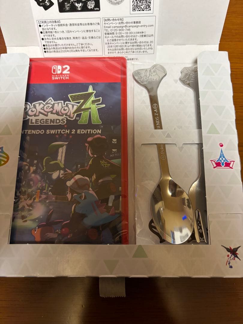 新品　ポケモン レジェンズ ZA Pokemon LEGENDS Switch2