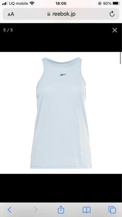 レズミルズR パーフォレーテッド タンク トップ