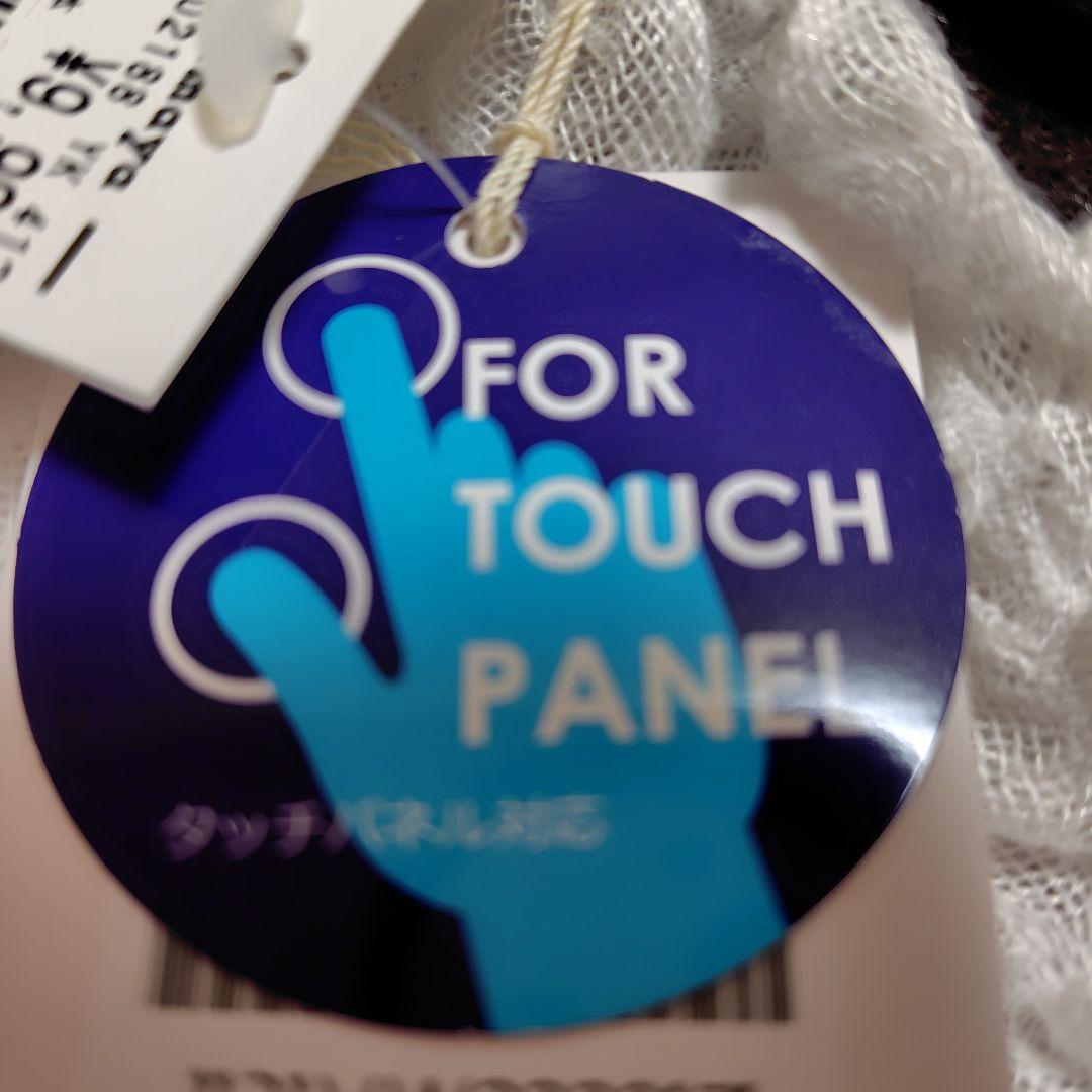 VivienneWestwoodレザーとウール混合手袋　新品未使用