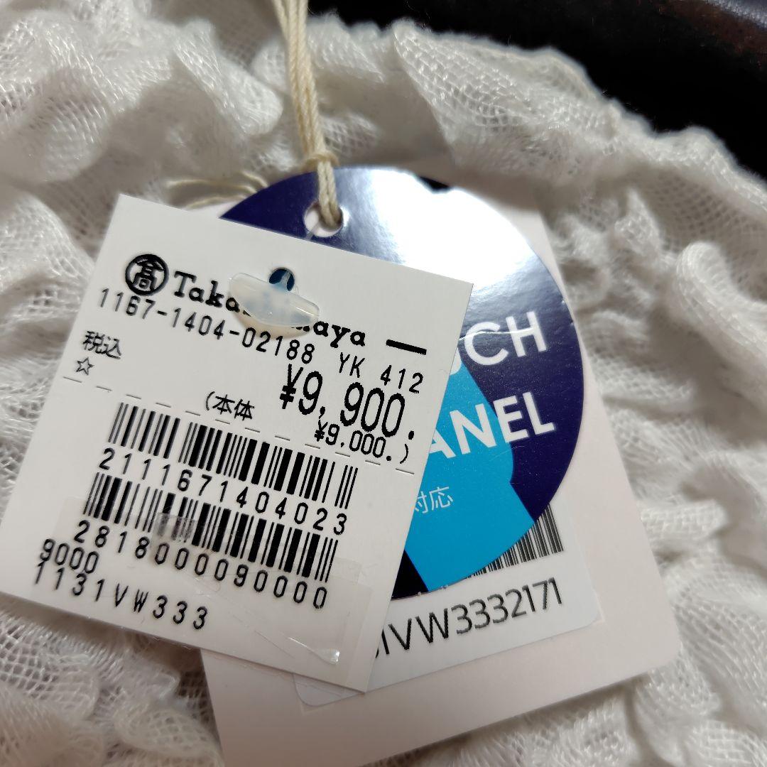 VivienneWestwoodレザーとウール混合手袋　新品未使用