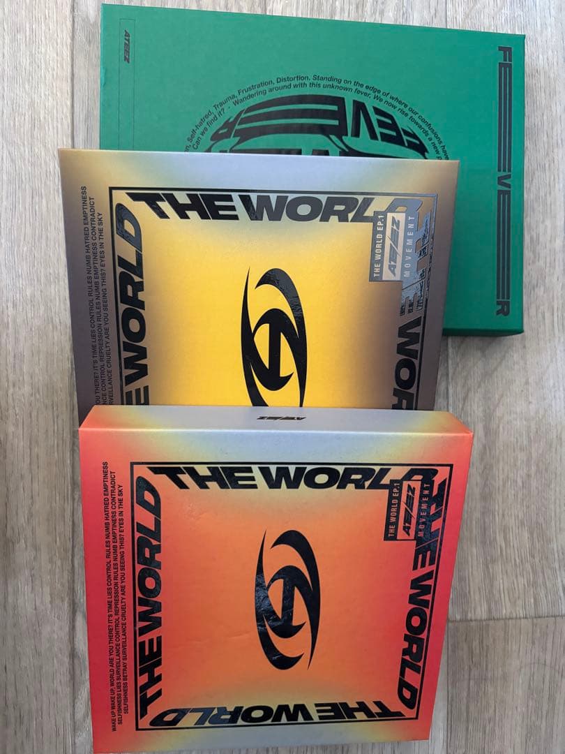 ATEEZ アルバムまとめ売り