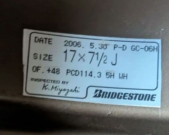 さらさらです。① GC-06H 17インチ PCD114.3 2本