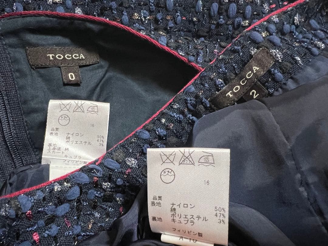 トッカ　0,2 ワンピース　ジャケット　スーツ　ツイード　セットアップ