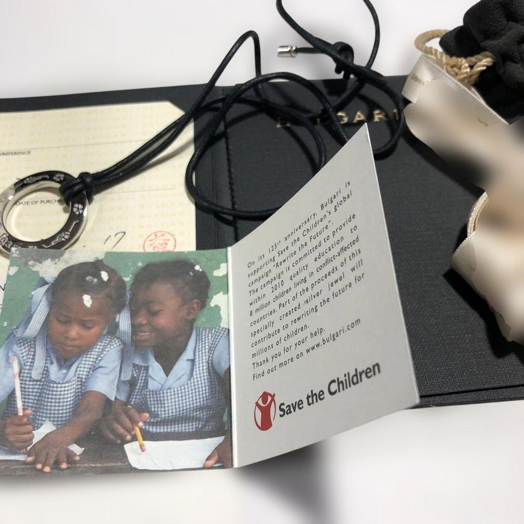 偽*者様 12880BVLGARI ブルガリ セーブザチルドレン　　ネックレス