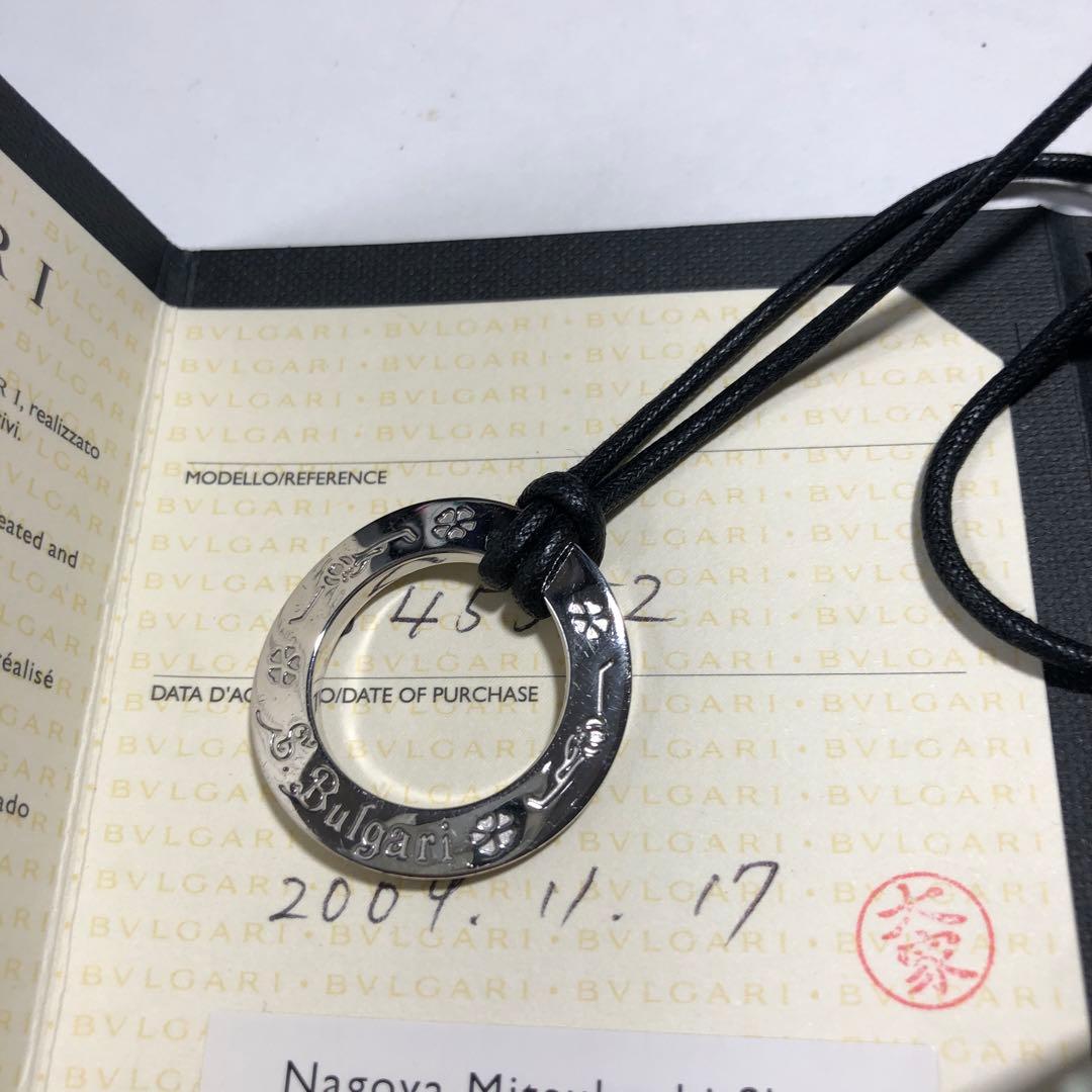 偽*者様 12880BVLGARI ブルガリ セーブザチルドレン　　ネックレス