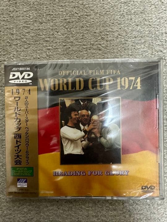 【新品】1974 ワールドカップ 西ドイツ大会