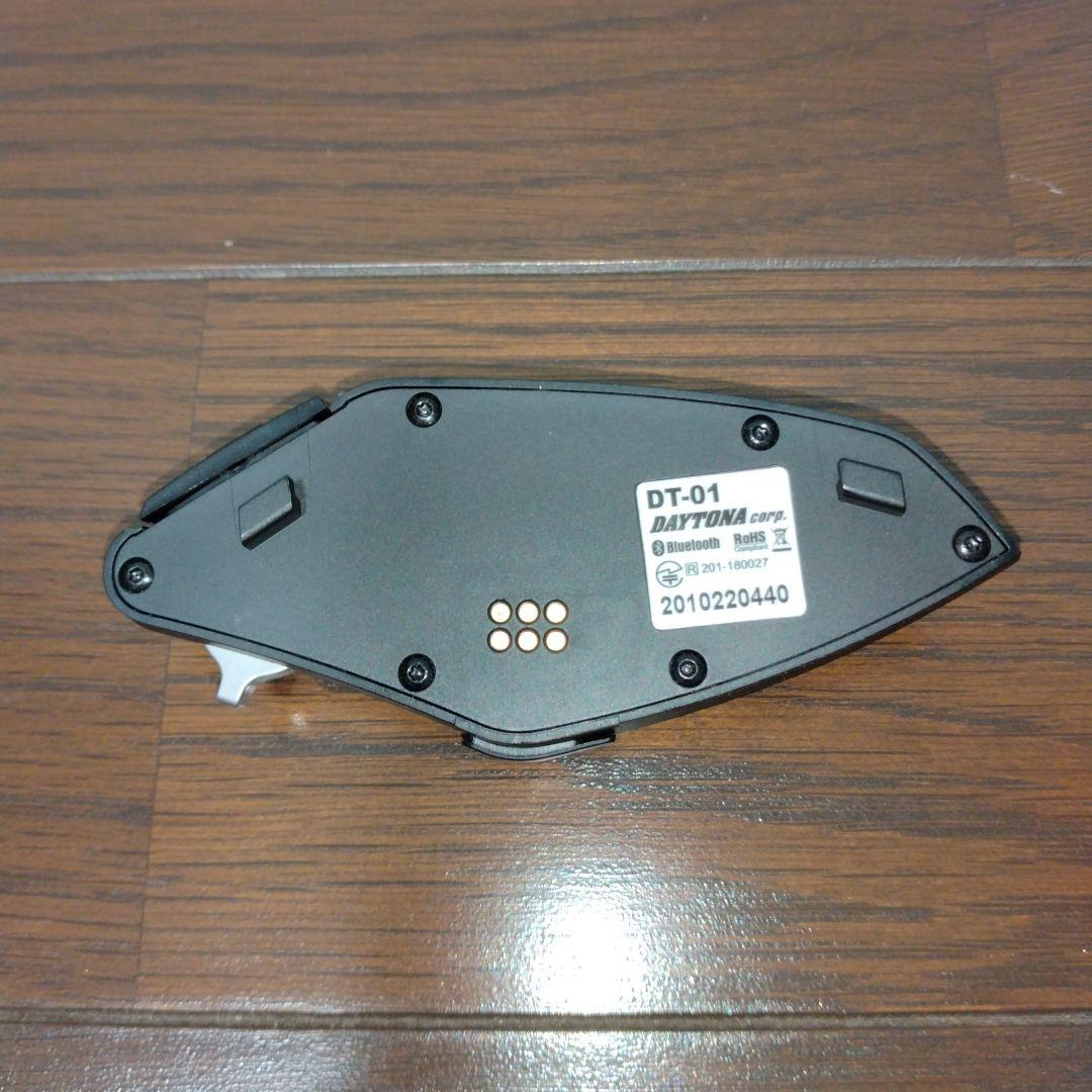 DAYTONA DT-01 Bluetooth インカム