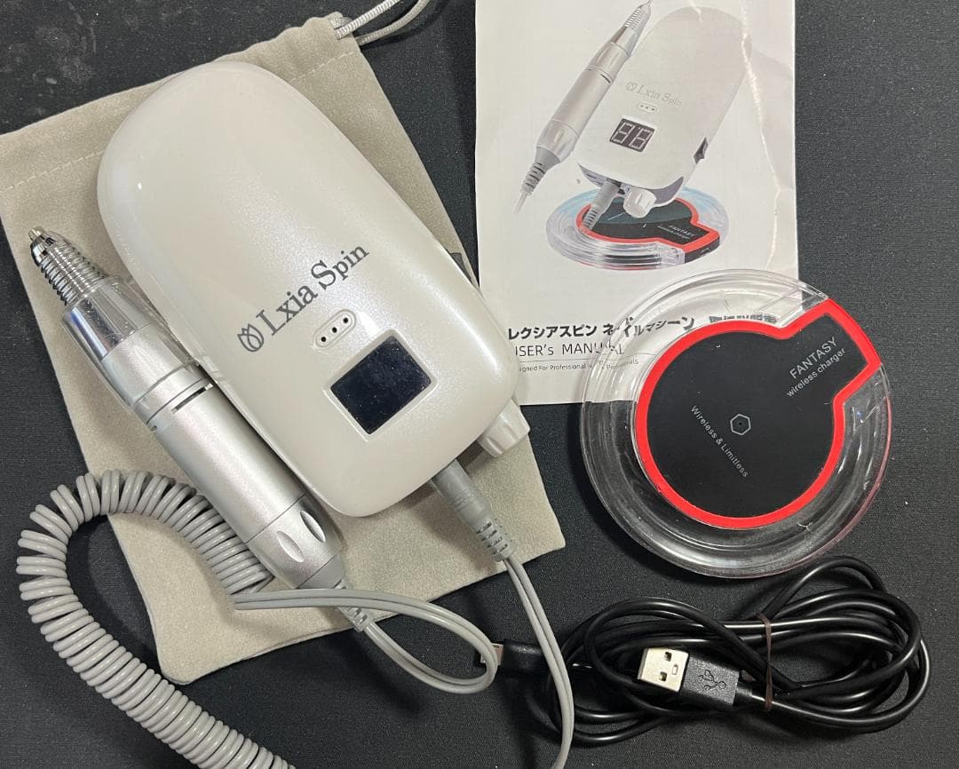 【値下げしました】レクシアスピンN ネイルマシーン