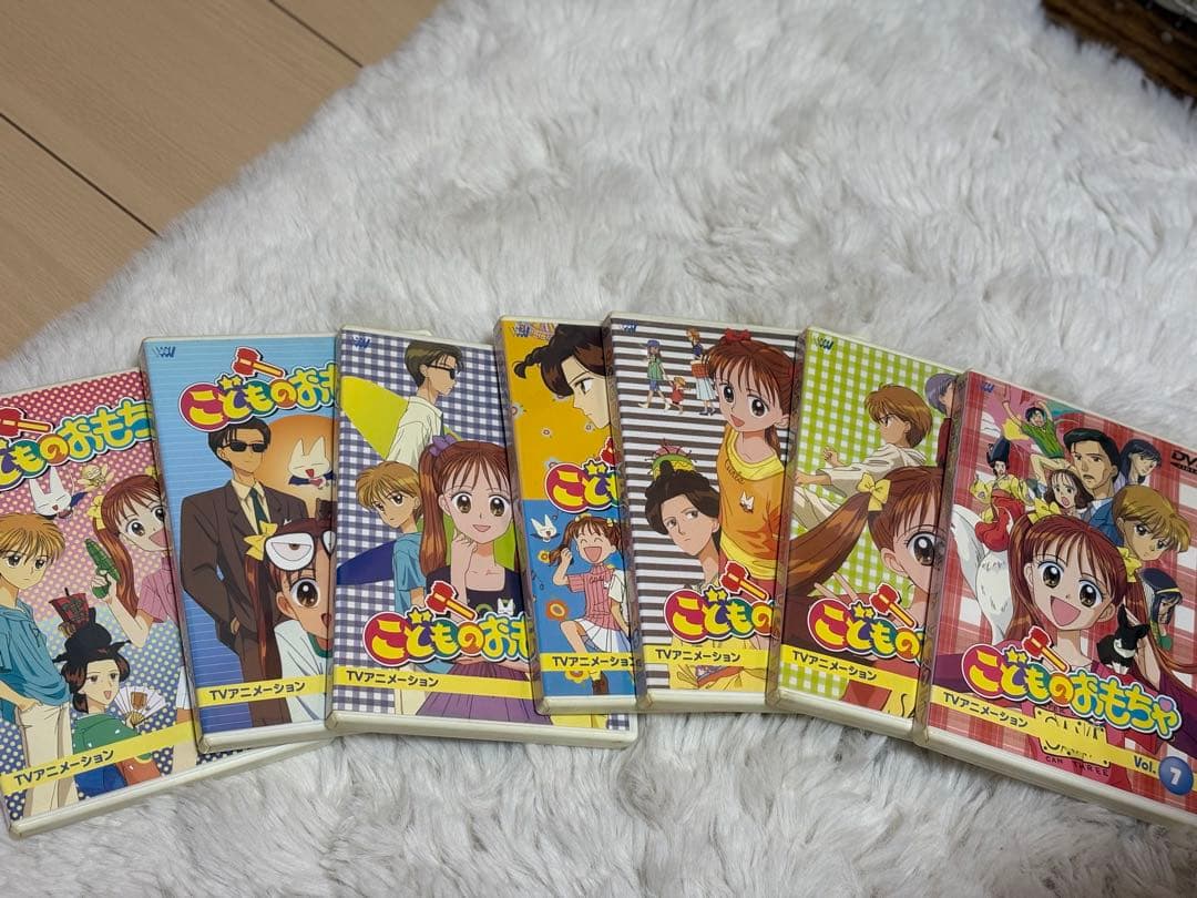 【全巻コンプリート】こどものおもちゃ DVDコレクション 全巻セット