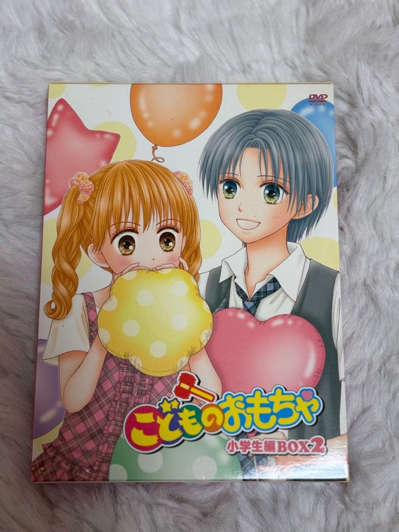 【全巻コンプリート】こどものおもちゃ DVDコレクション 全巻セット