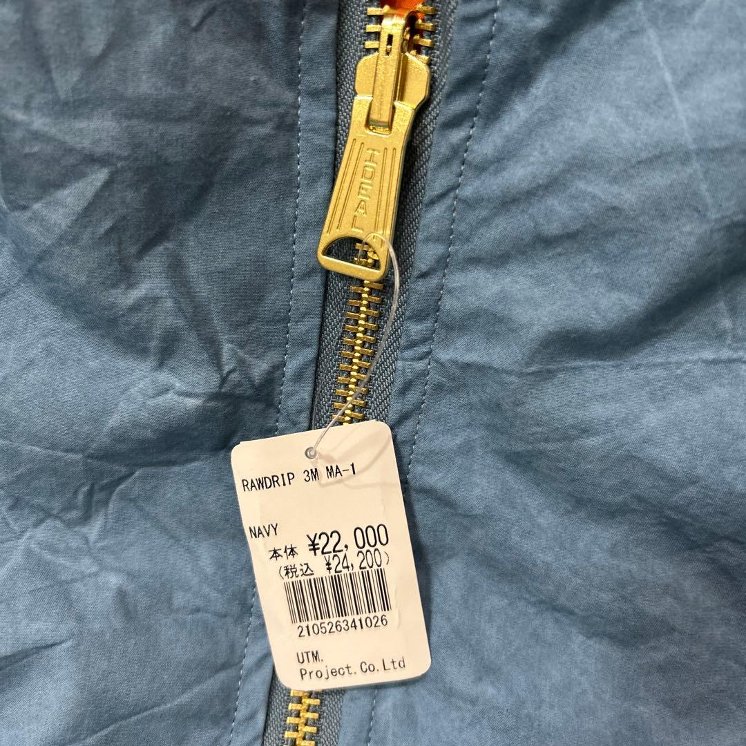 ジャケット・アウター RAWDRIP 3M Thinsulate MA-1 Jacket - Navy