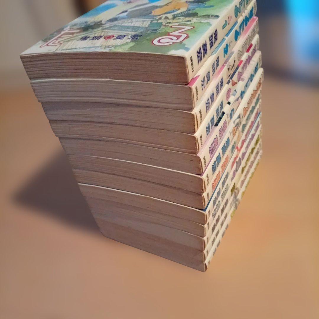 なるたる 全12巻セット　鬼頭莫宏　全巻初版