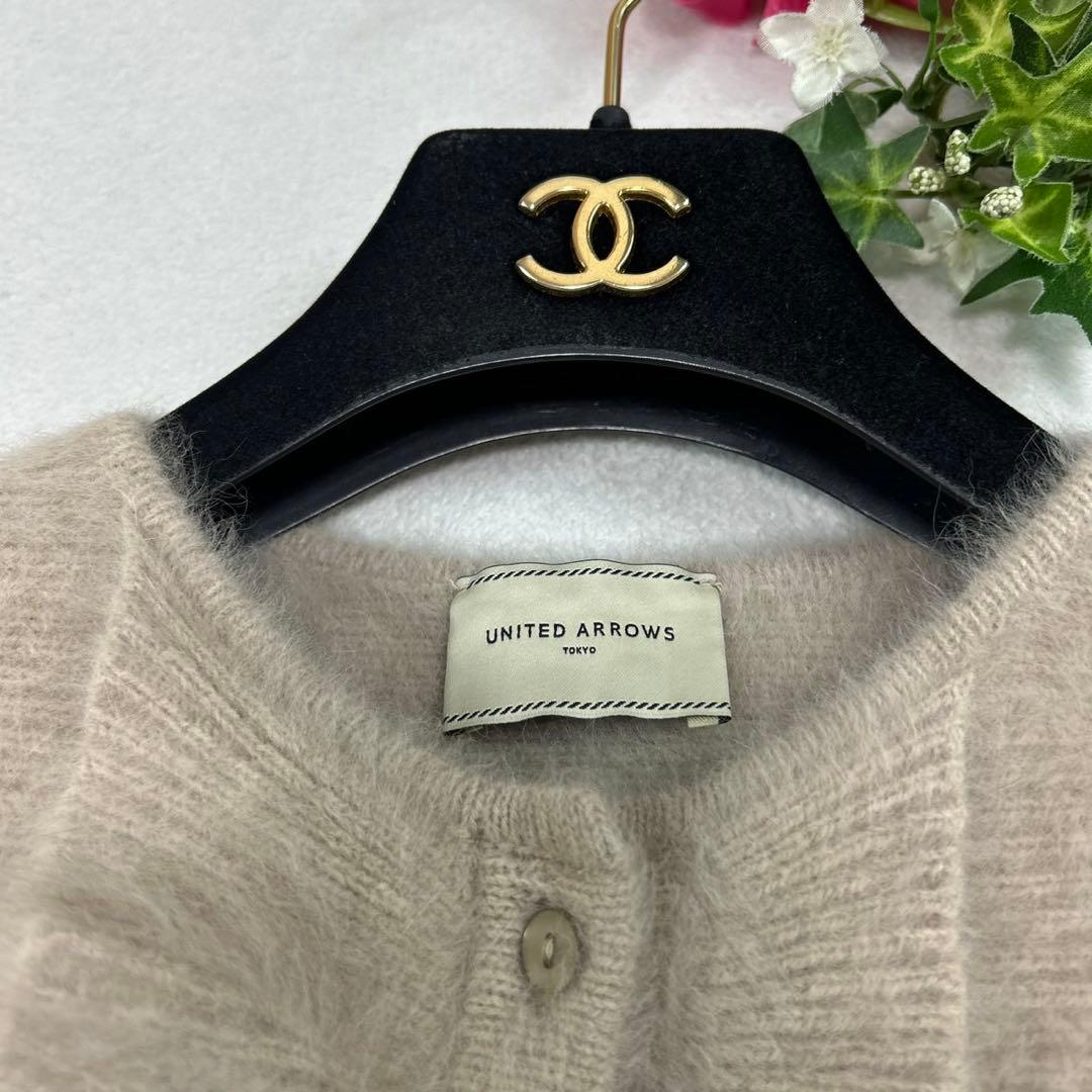 K49 美品 F ユナイテッドアローズ フォックス混 フリル ベスト レディース