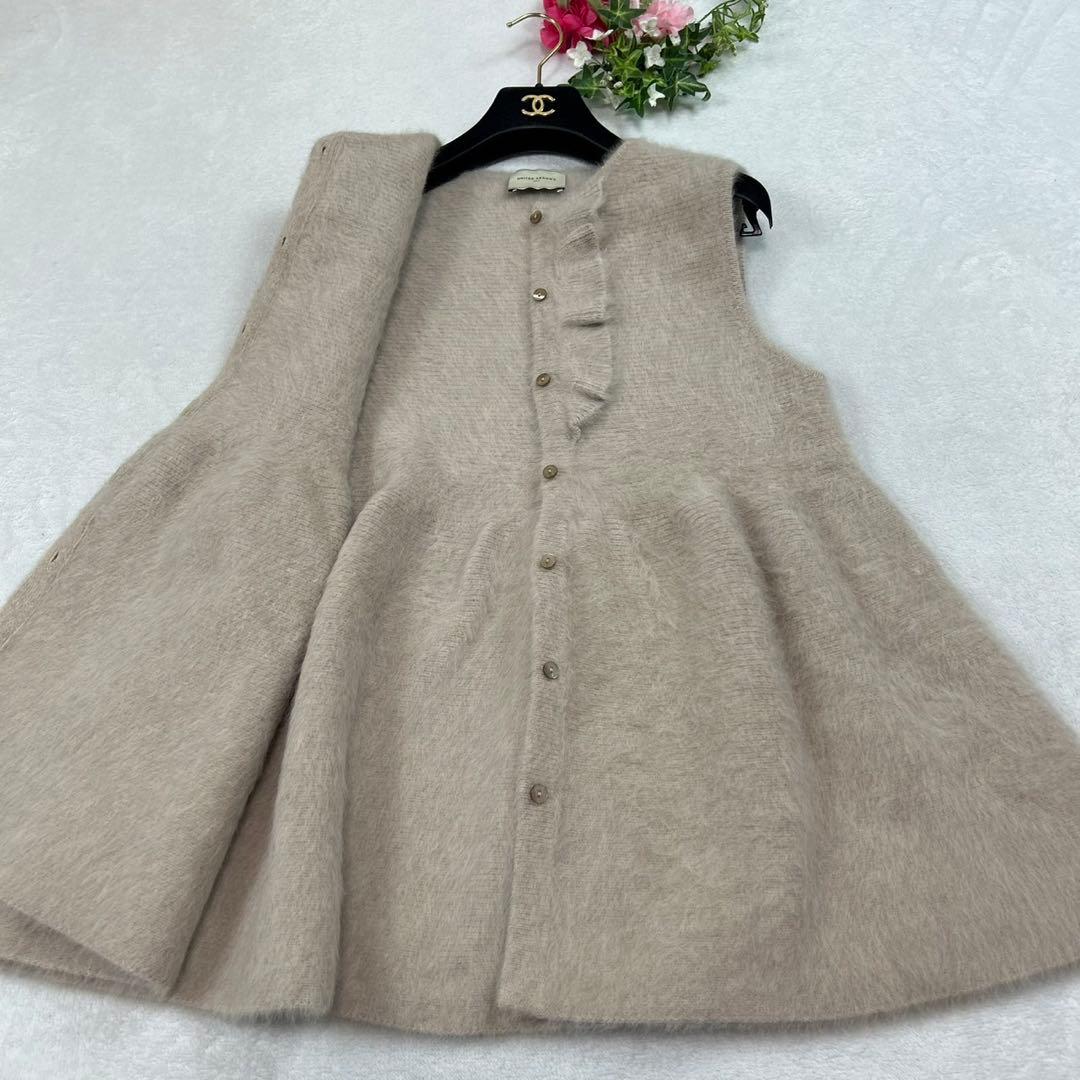 K49 美品 F ユナイテッドアローズ フォックス混 フリル ベスト レディース