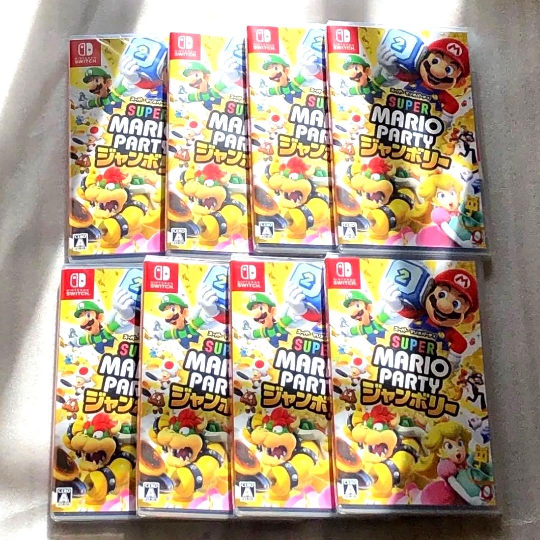Switch スーパー マリオパーティ ジャンボリー　シュリンク付き　8枚セット